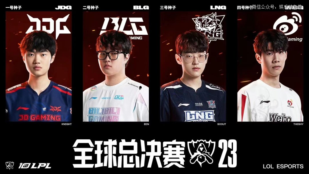 员的舞台 员的舞台