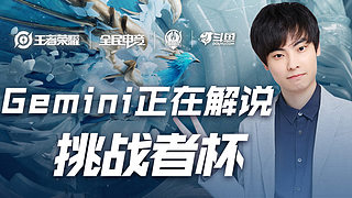 赢得了无数 赢得了无数