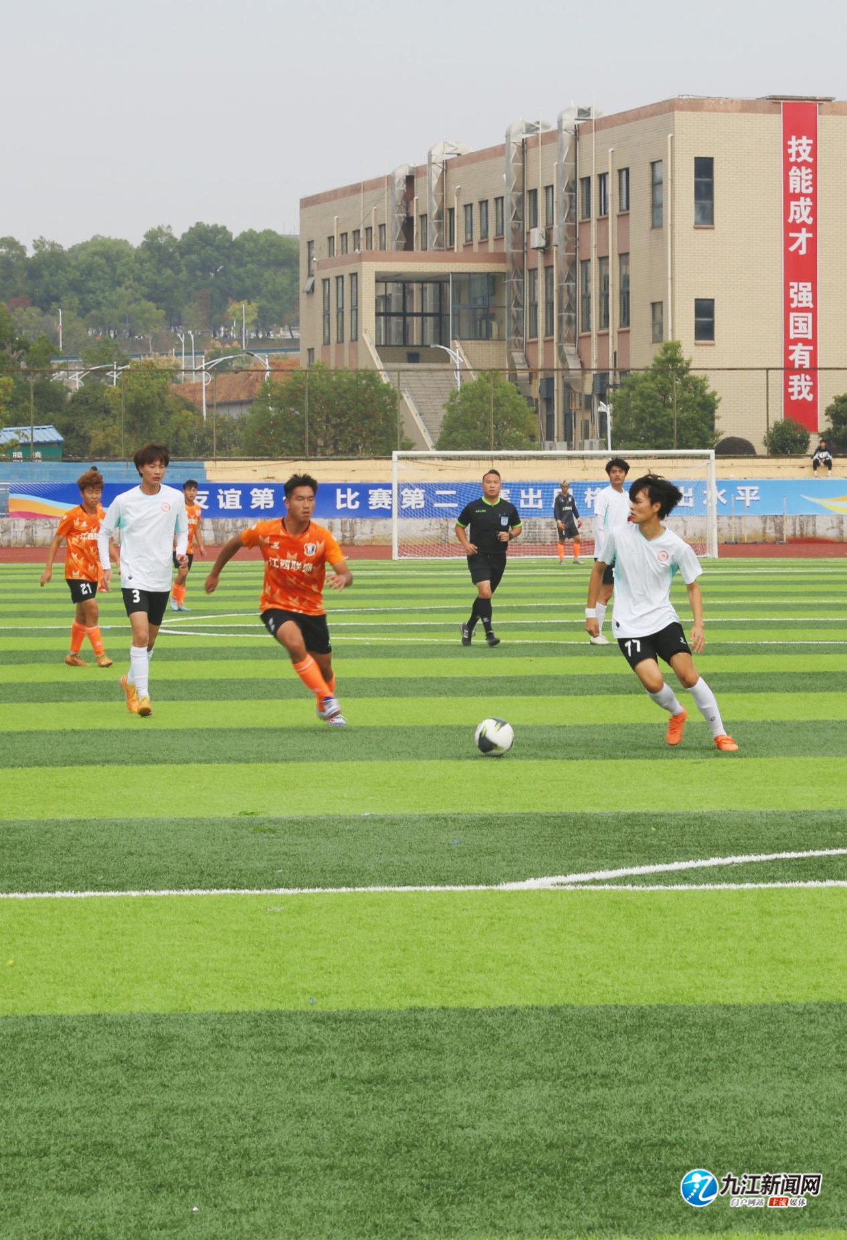 他並不急於 他並不急於