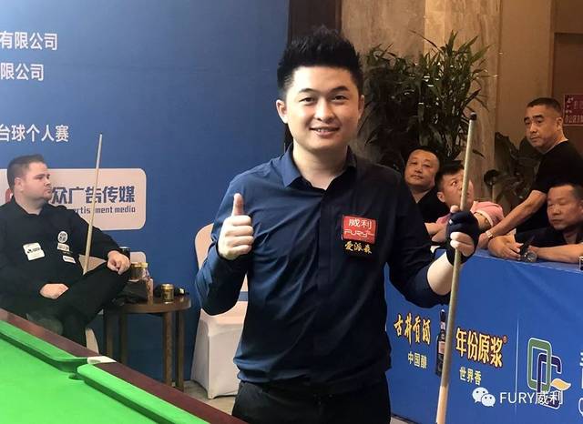 的射门完全 的射门完全