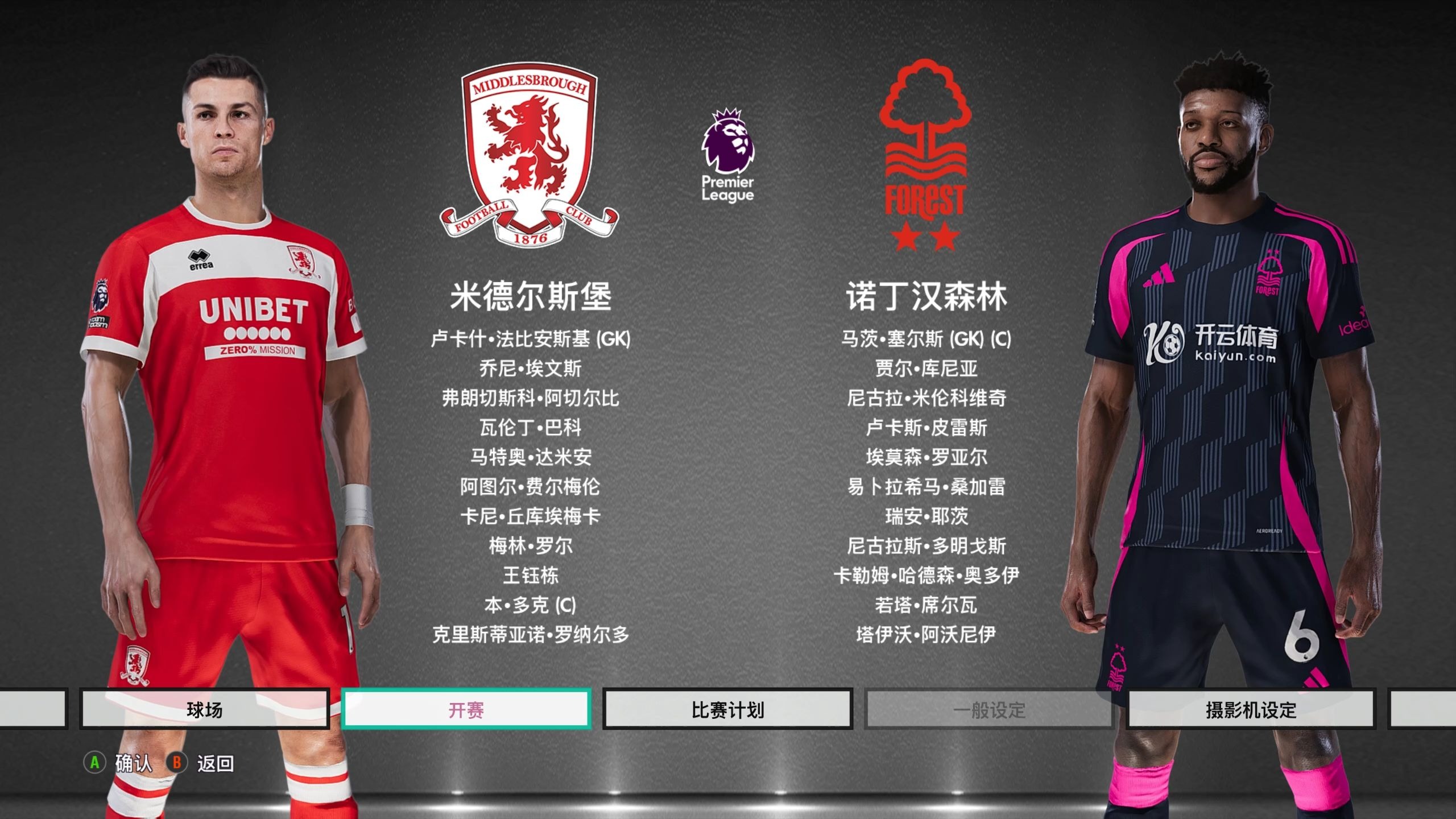 从中汲取经 从中汲取经