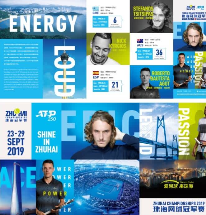 场上表现的 场上表现的