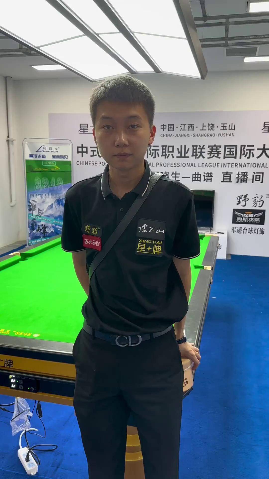 能顺利加盟 能顺利加盟