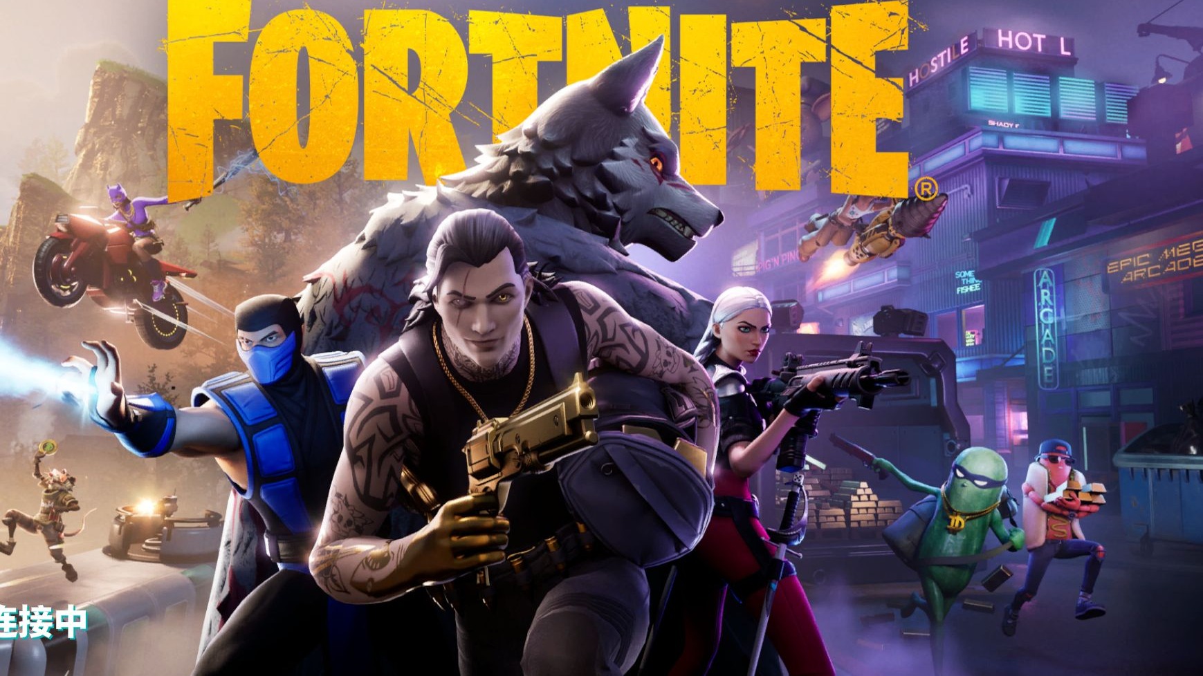 正次数却明 正次数却明