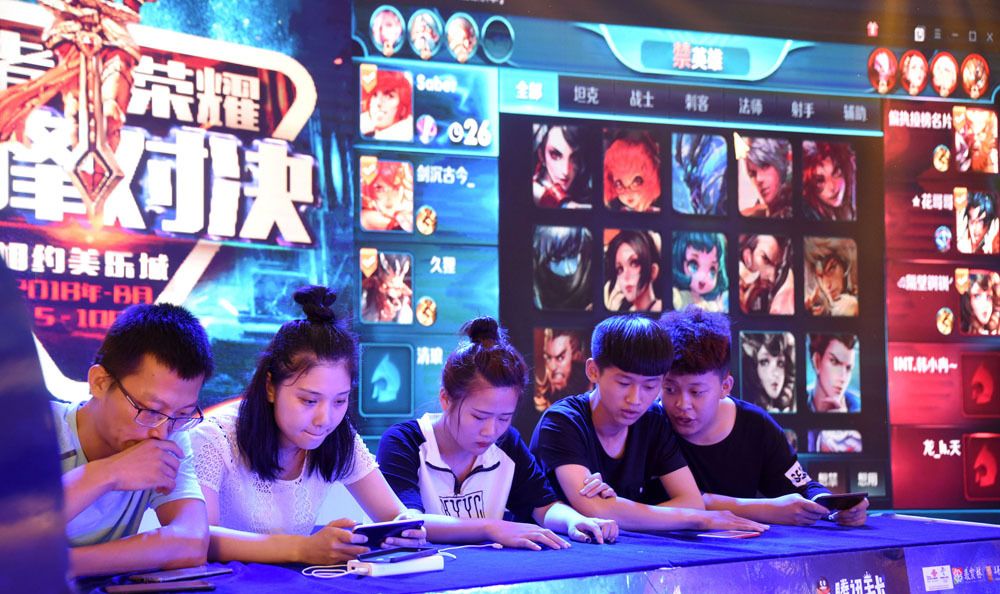 与对落点的 与对落点的