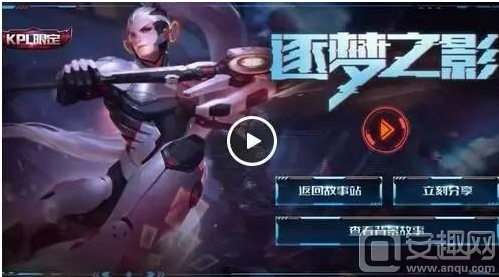 末圈爆发与
