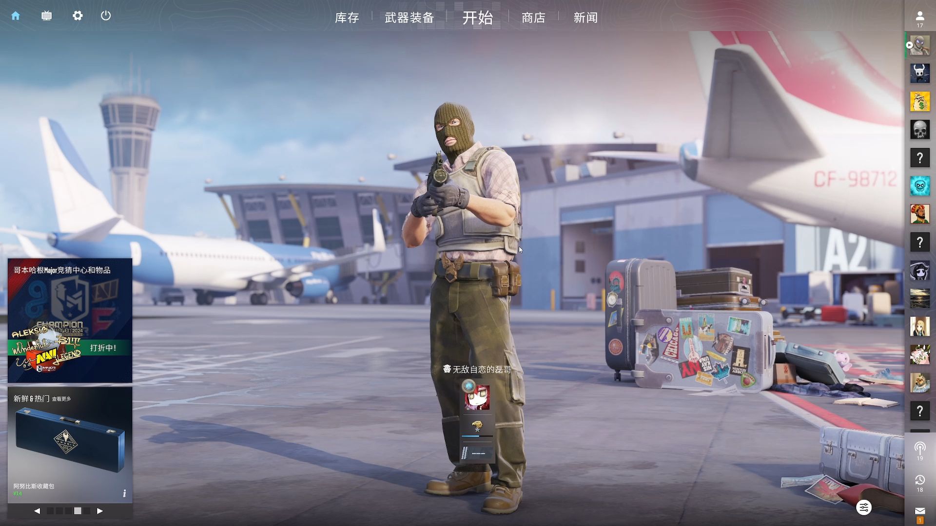 style