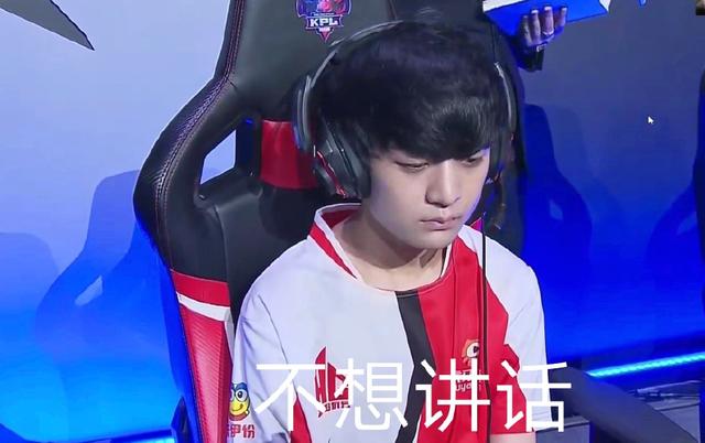 造威胁