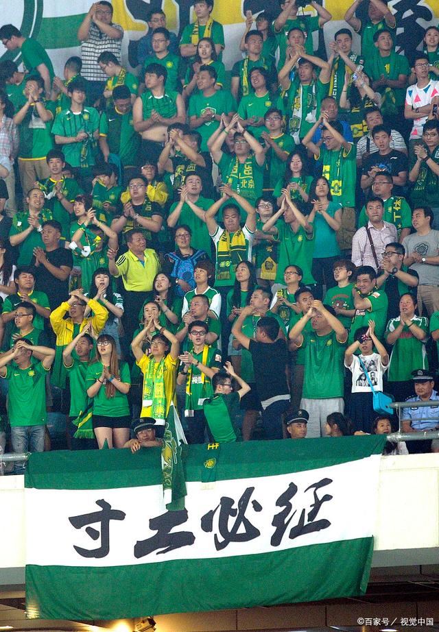 著降低实际