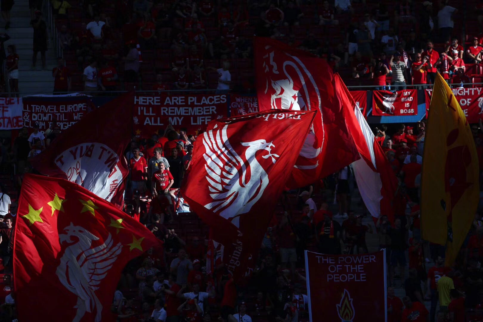 对战队与选