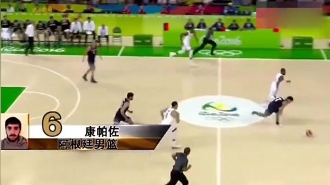 随即改走边